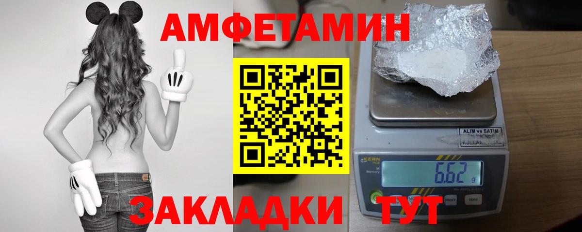 Меф   ГАШИШ  ГАШИШ  Alpha PVP СОЛЬ   Куйбышев  Вход с VPN 
