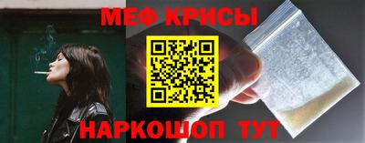 героин Конаково