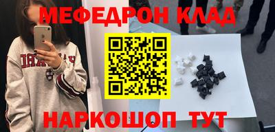 jwh Комсомольск-на-Амуре