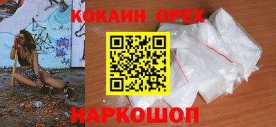 дурь Коммунар