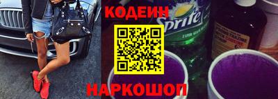 дурь Коммунар