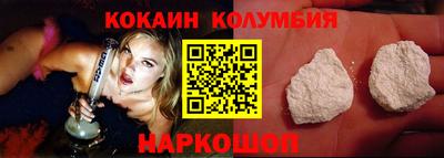 альфа пвп VHQ Краснокаменск