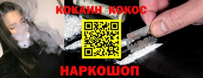 дурь Коммунар