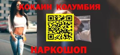 дурь Коммунар
