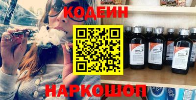 jwh Комсомольск-на-Амуре