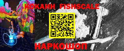 дурь Коммунар