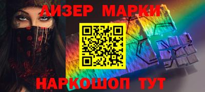 героин Конаково