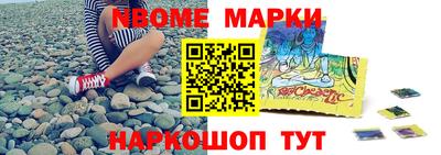 jwh Комсомольск-на-Амуре