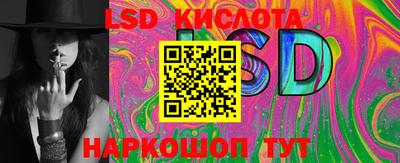героин Конаково