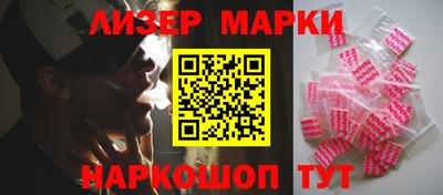 дурь Коммунар
