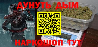 героин Конаково