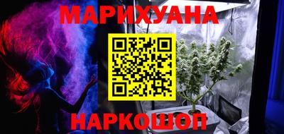 дурь Коммунар