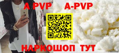 jwh Комсомольск-на-Амуре