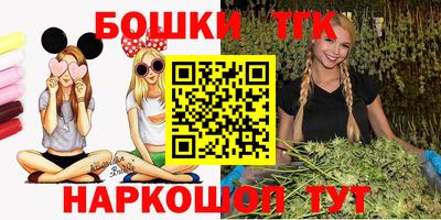 дурь Коммунар