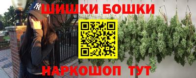 героин Конаково