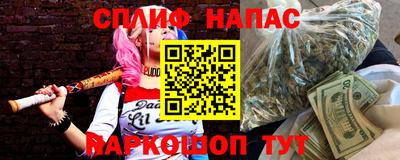 дурь Коммунар