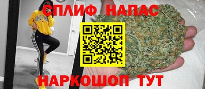 а пвп мука Краснодар