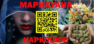 jwh Комсомольск-на-Амуре