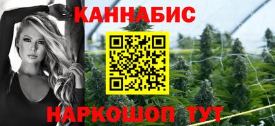 дурь Коммунар