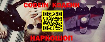 героин Конаково