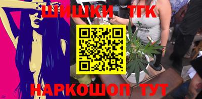 героин Конаково
