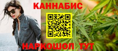 героин Конаково