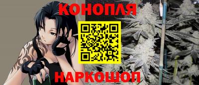jwh Комсомольск-на-Амуре