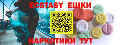 jwh Комсомольск-на-Амуре