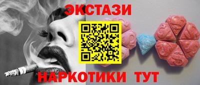 jwh Комсомольск-на-Амуре