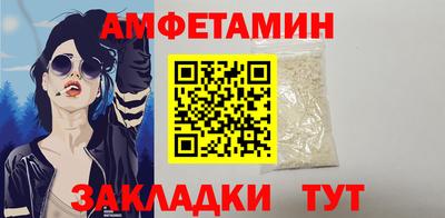 дурь Коммунар