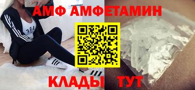 jwh Комсомольск-на-Амуре