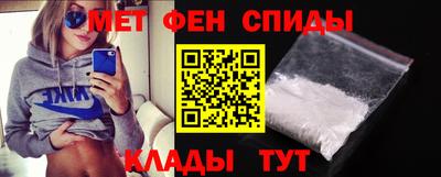 героин Конаково