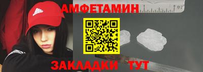 героин Конаково