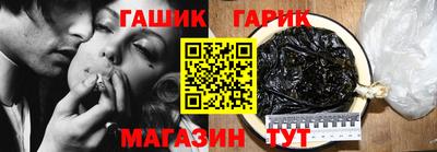 а пвп мука Краснодар
