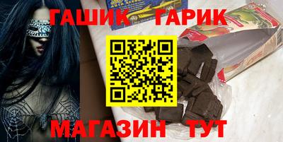 дурь Коммунар