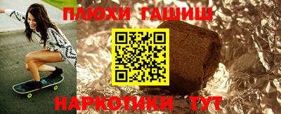 jwh Комсомольск-на-Амуре