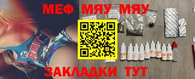 героин Конаково