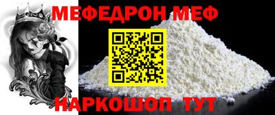 jwh Комсомольск-на-Амуре