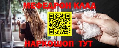 jwh Комсомольск-на-Амуре