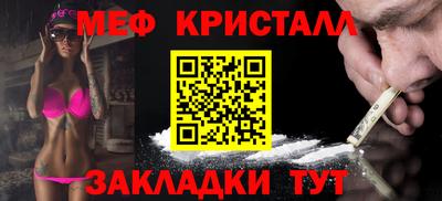 дурь Коммунар